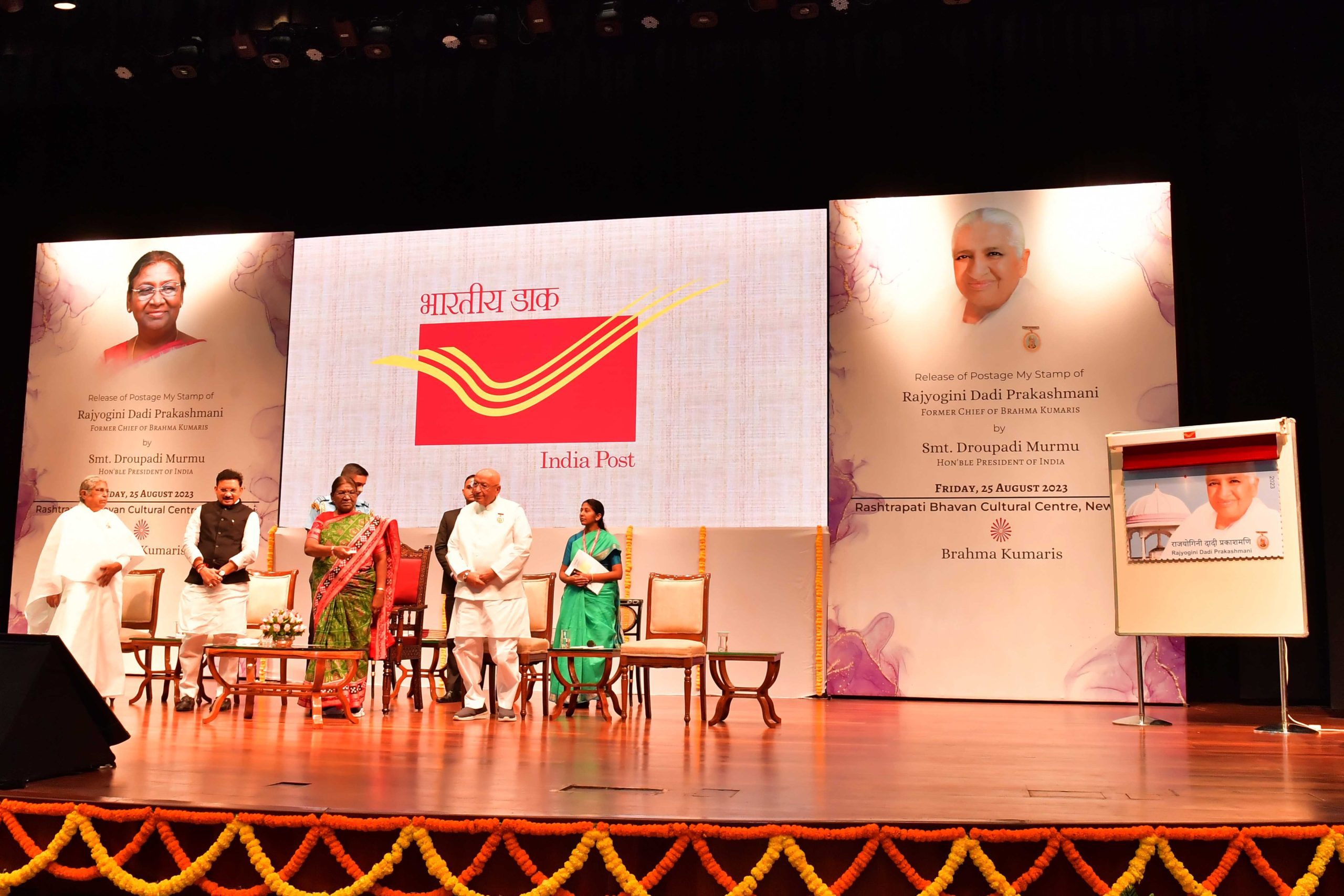 President Murmu releases postage stamp in memory of former chief of Brahma Kumaris