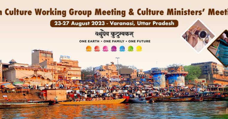 4th G20 CWG meeting in Varanasi to showcase the culture of nation