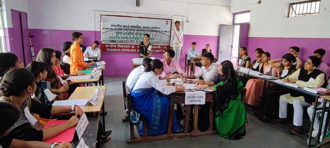 Prize distribution ceremony of 33rd National Youth Parliament Competition will be held on 1st September