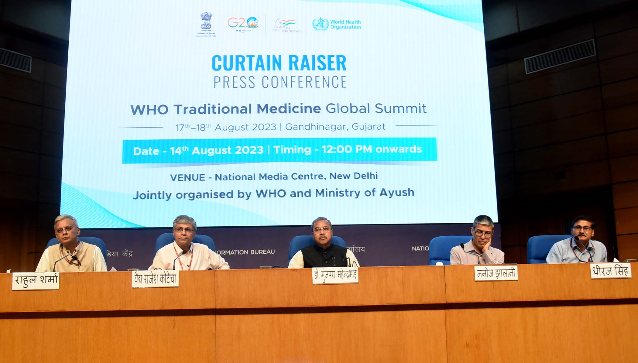 India & WHO co-hosting first Traditional Medicine Global Summit