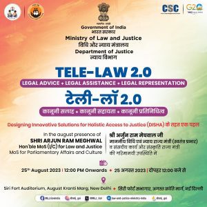 Tele-Law 2.0: DoJ initiative for common citizen to access legal advice