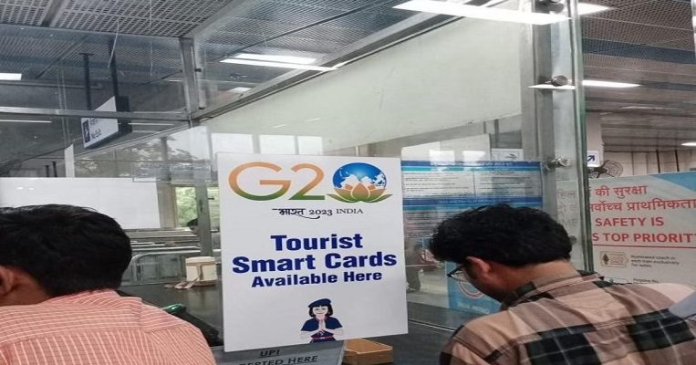 DMRC introduces ‘Tourist Smart Cards’ with aim to aid tourists during G20 Summit
