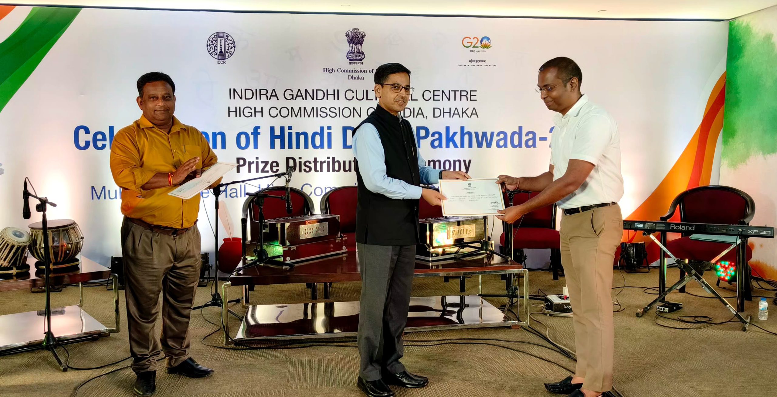 Indian High Commission in Bangladesh celebrates Hindi Diwas Pakhwada