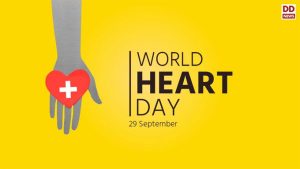 World Heart Day 2023: "Use Heart, Know Heart" - A Global Call to Action