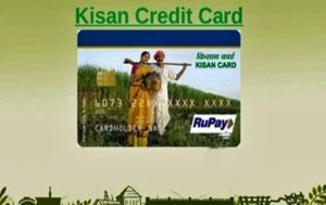 Centre to launch Kisan Rin Portal & KCC campaign, know how they help you