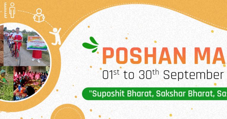 Rashtriya Poshan Maah 2023 aims to foster nutritional understanding across India