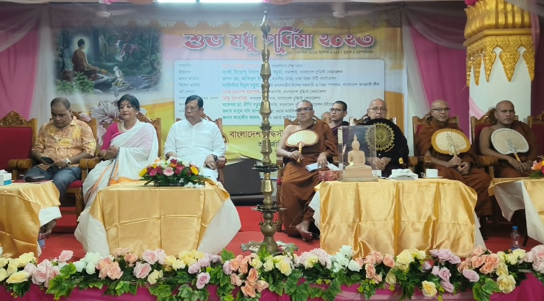 Bangladesh Buddhist Federation celebrates Madhu Purnima