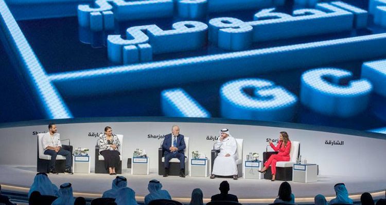 Globalization Under Threat: IGCF 2023 Panel Stresses Unified Efforts to Combat Inflation
