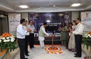 Special Campaign 2.0: A Stride towards Swachhta by the Ministry of Mines