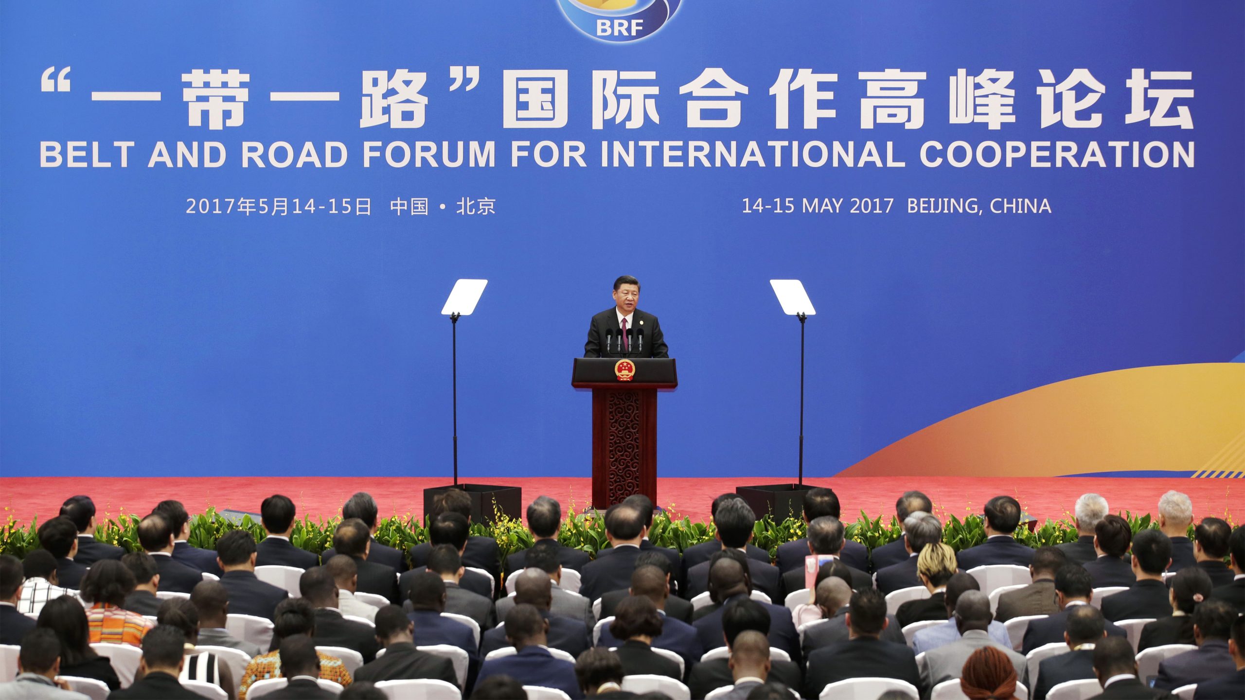 China to host 3rd Belt and Road Forum in Beijing Oct 17-18