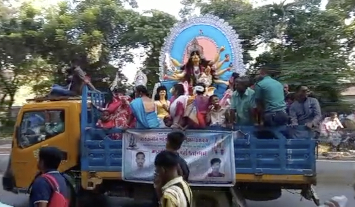 Bangladesh: Five day long Sharadiya Durgotsava ends with immersion of idols