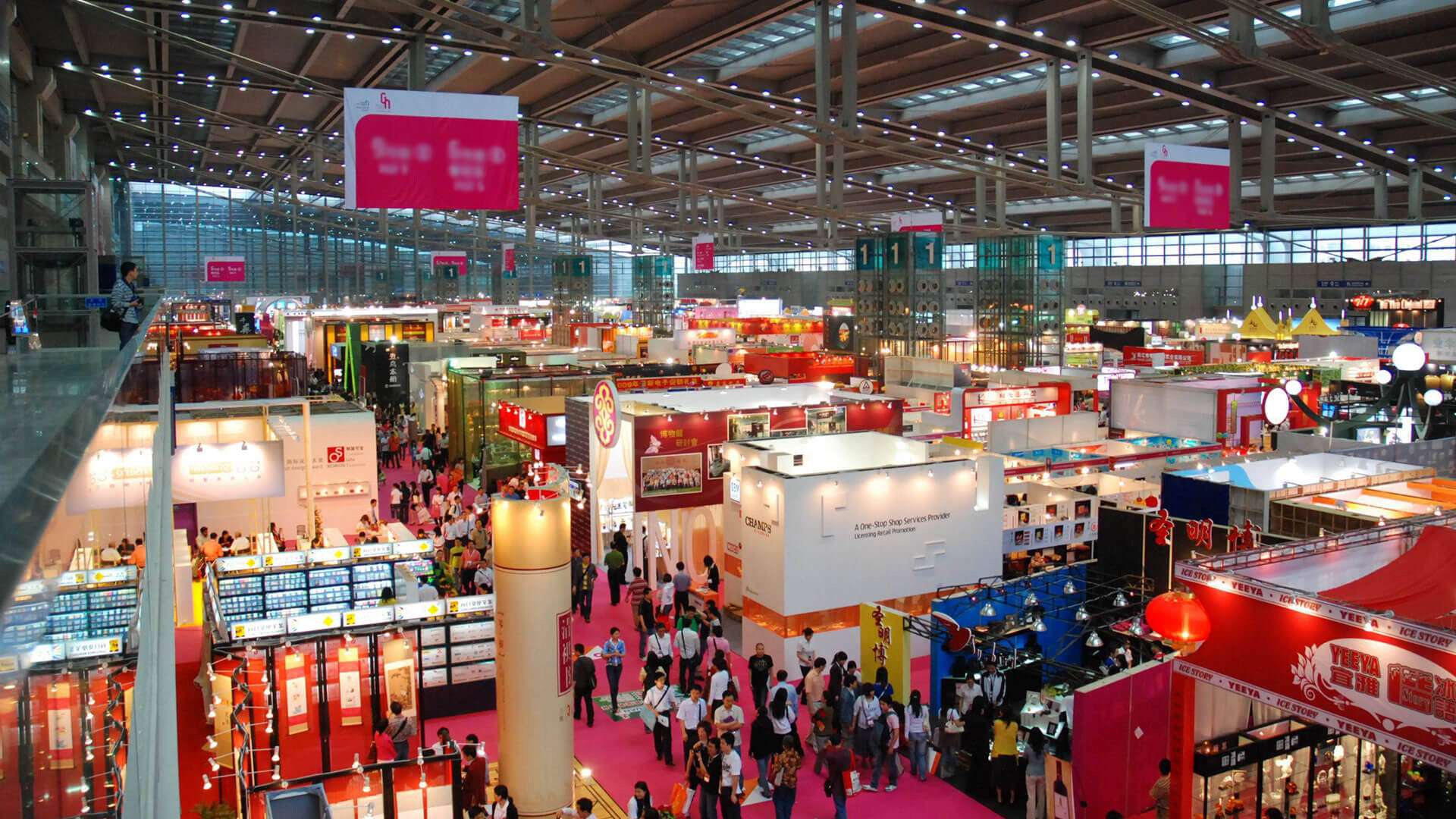 International Trade Fair 2023 begins today: Check timings, venue, tickets, traffic advisory