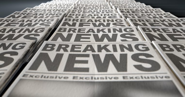 Exploring the Fourth Estate: Media in the Age of AI
