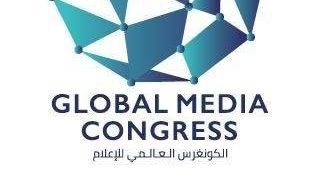 Global Media Congress to feature Co-Production Majlis, shaping the future of Media Industry