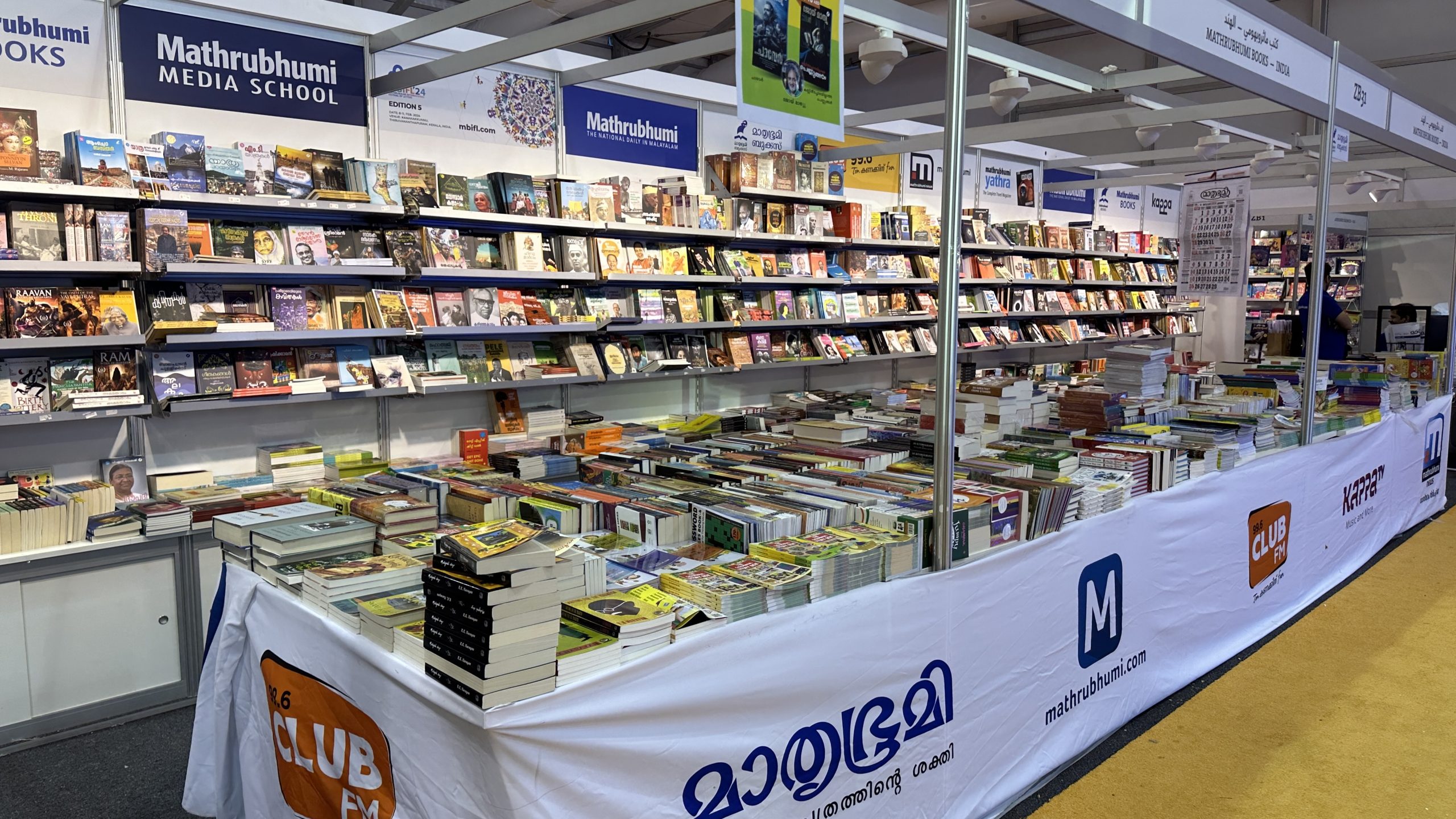 India Pavilion buzzles with energy and vibrancy at Sharjah International Book Fair 2023