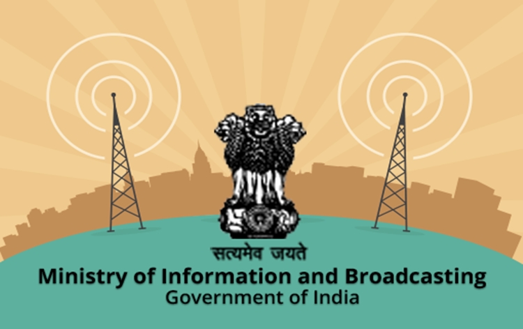 Ministry of I&B approves Comprehensive “Digital Advertisement Policy, 2023”