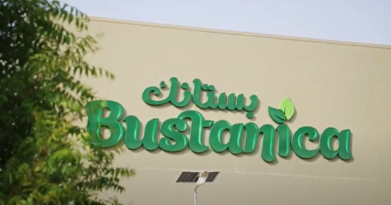 UAE’s pioneering Bustanica vertical farm gears up for COP28, showcasing green initiatives