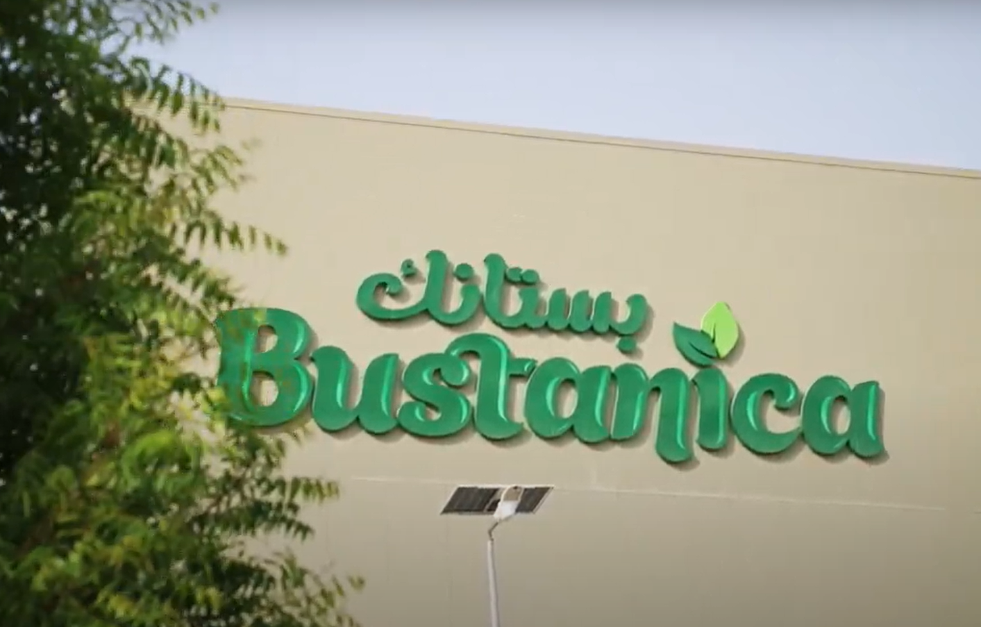 UAE’s pioneering Bustanica vertical farm gears up for COP28, showcasing green initiatives