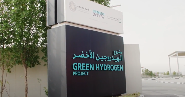 UAE showcases advances in Green Hydrogen Project Ahead of COP28