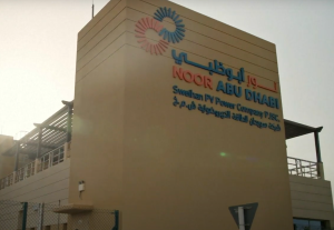 Noor Abu Dhabi Solar Plant: Paving the Way for a Sustainable UAE at COP28