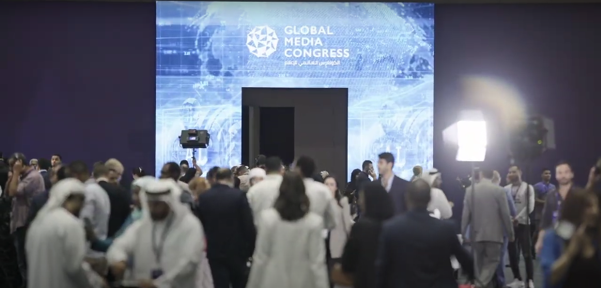 Global Media Congress transforms media landscape and spurs environmental advocacy