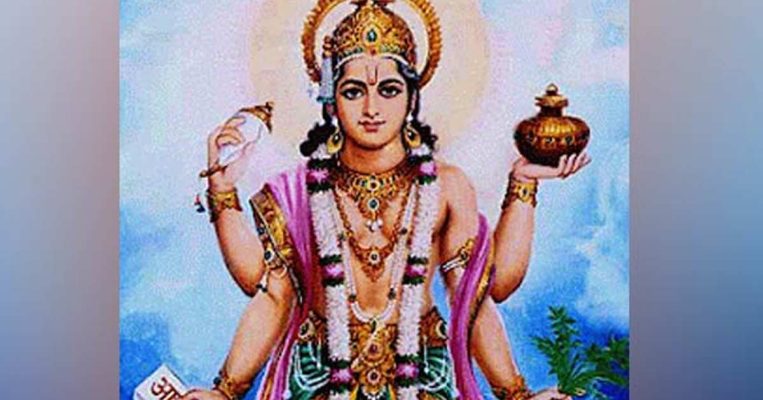 Dhanteras: Honouring Dhanvantari, the Lord of Ayurveda