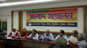Bangladesh minorities demand special security measures during polls