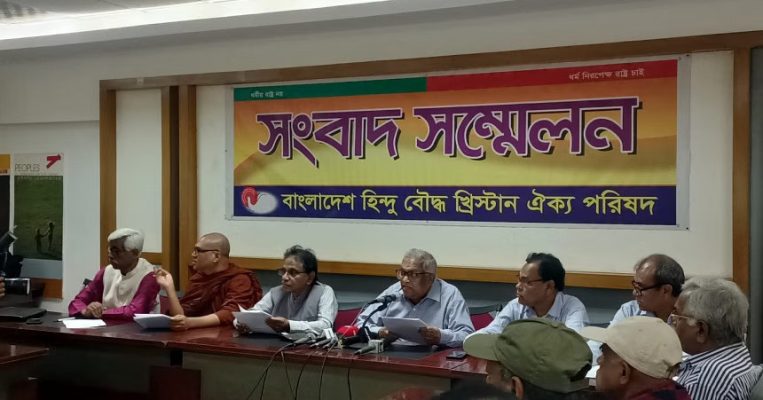 Bangladesh minorities demand special security measures during polls