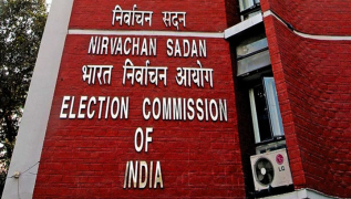 80.11% electors of Bihar submitted their enumeration forms: Election Commission