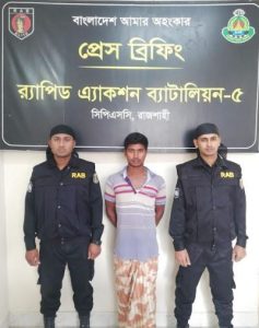 Bangladesh special force held drug peddler with 2 kg heroine from close to Indian border