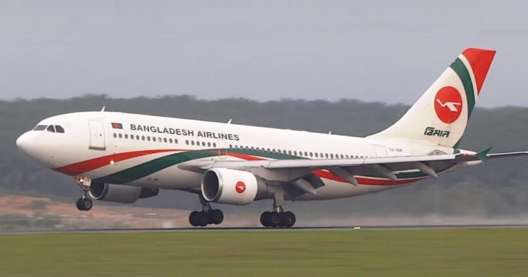 Biman Bangladesh to start Dhaka-Chennai flight from Dec 16