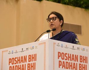 Anganwadi Protocol for Divyang Children to be launched under Poshan Bhi Padhai Bhi