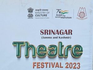 NSD to Debut 'Laila Majnun' at Srinagar Theatre Festival 2023