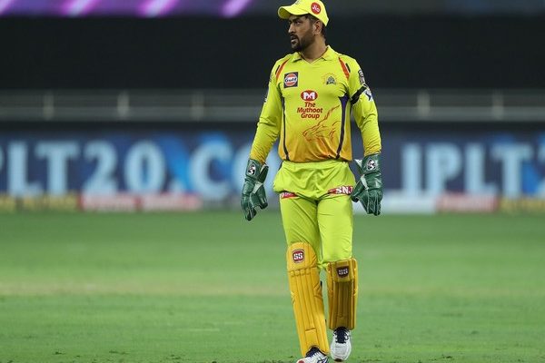MS Dhoni confirmed for IPL 2024 as CSK announce retention list