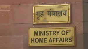 MHA declares several Meitei extremist organisations as ‘unlawful associations’ for 5 years under UAPA