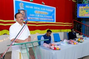 MoS External Affairs Muraleedharan addresses Indian Diaspora concerns at Fujairah Event in UAE