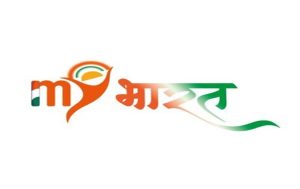 Mera Yuva Bharat portal sets new record with over 3.5 million youth registrations