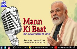 PM Modi's Year-End address on Mann Ki Baat