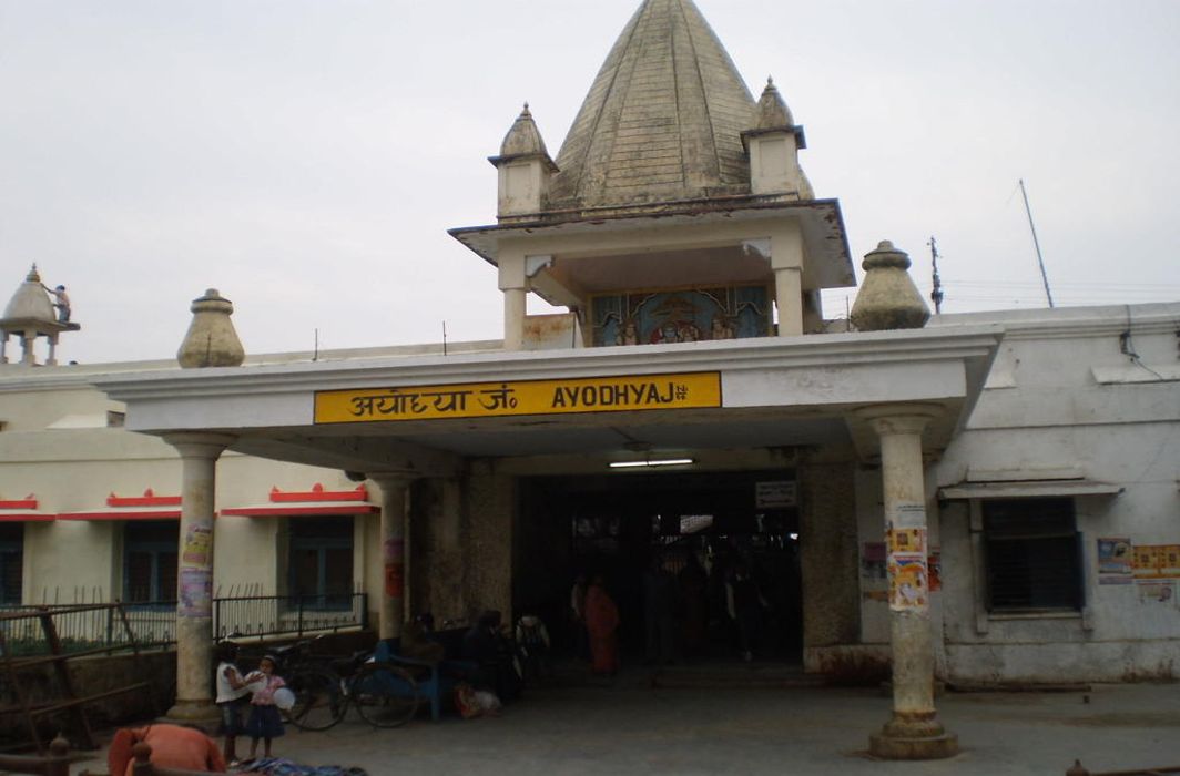 Ayodhya railway junction renamed as Ayodhya Dham; PM Modi to inaugurate renovated station on Dec 30