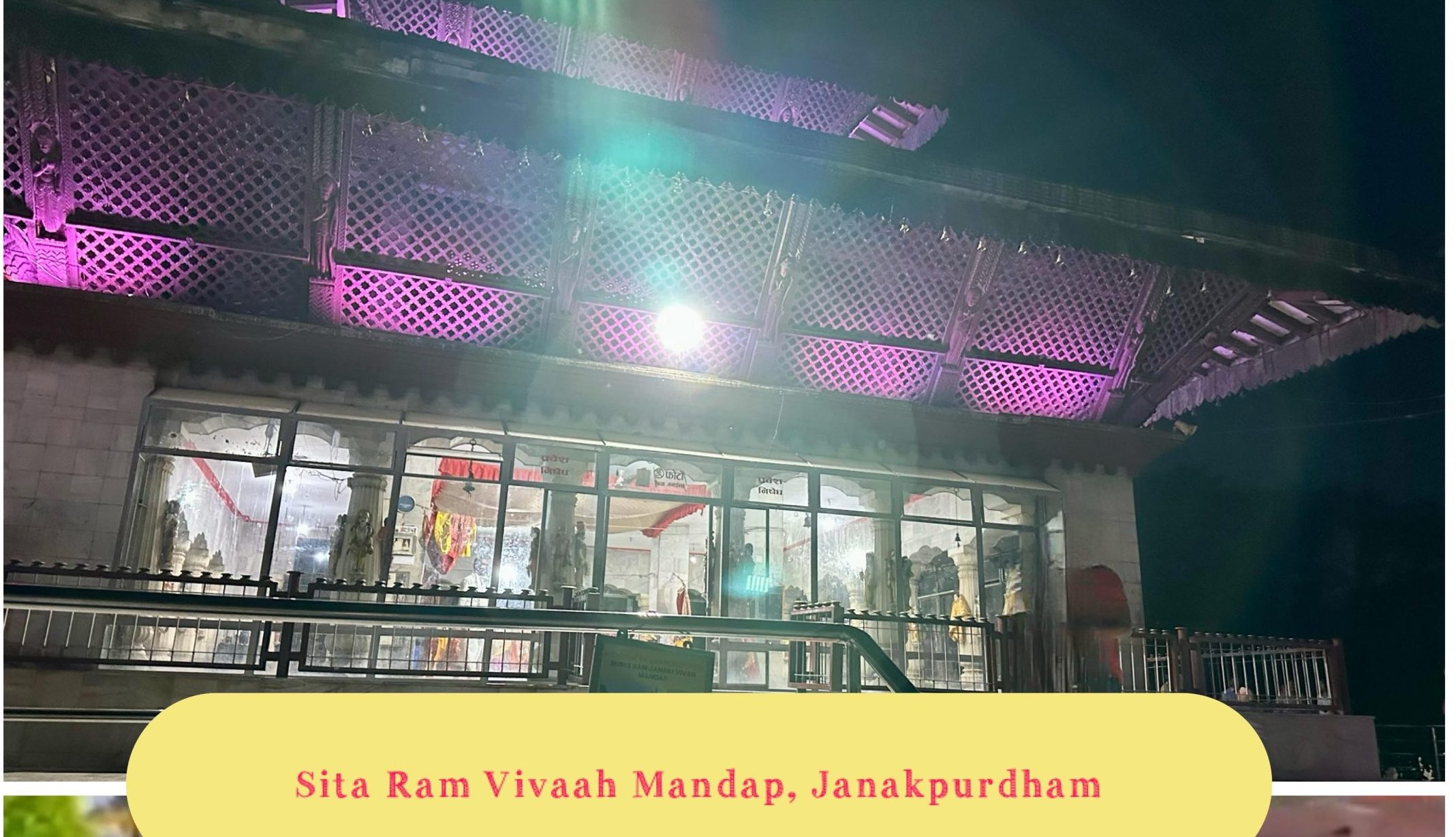 Prohibition on sale of meat and alcohol in Janakpurdham