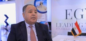 Egypt is exploring possibility of issuing bonds in Emirati dirhams, Indian rupees: Finance Minister