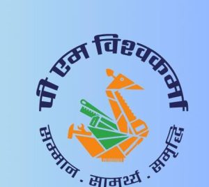 Union Minister Rane interacts with beneficiaries of PM Vishwakarma scheme