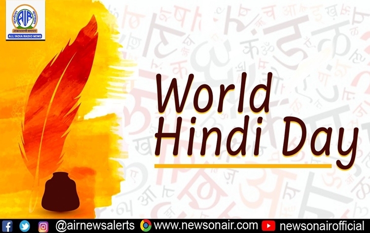 World Hindi Day: A global festival of language, culture, and diversity