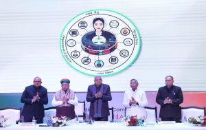 Vice President Dhankhar launches 'Hamara Samvidhan, Hamara Samman' campaign