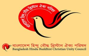 In Bangladesh, religious minorities urge for protection from polls violence