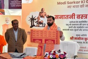 Khadi Bhawan unveils 'Sanatan Khadi Vastra’
