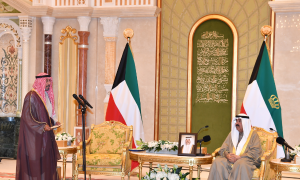 Kuwait announces formation of New Government under New Emir
