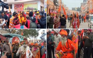 Government issues advisory against false content on Ram temple event: Urges media restraint