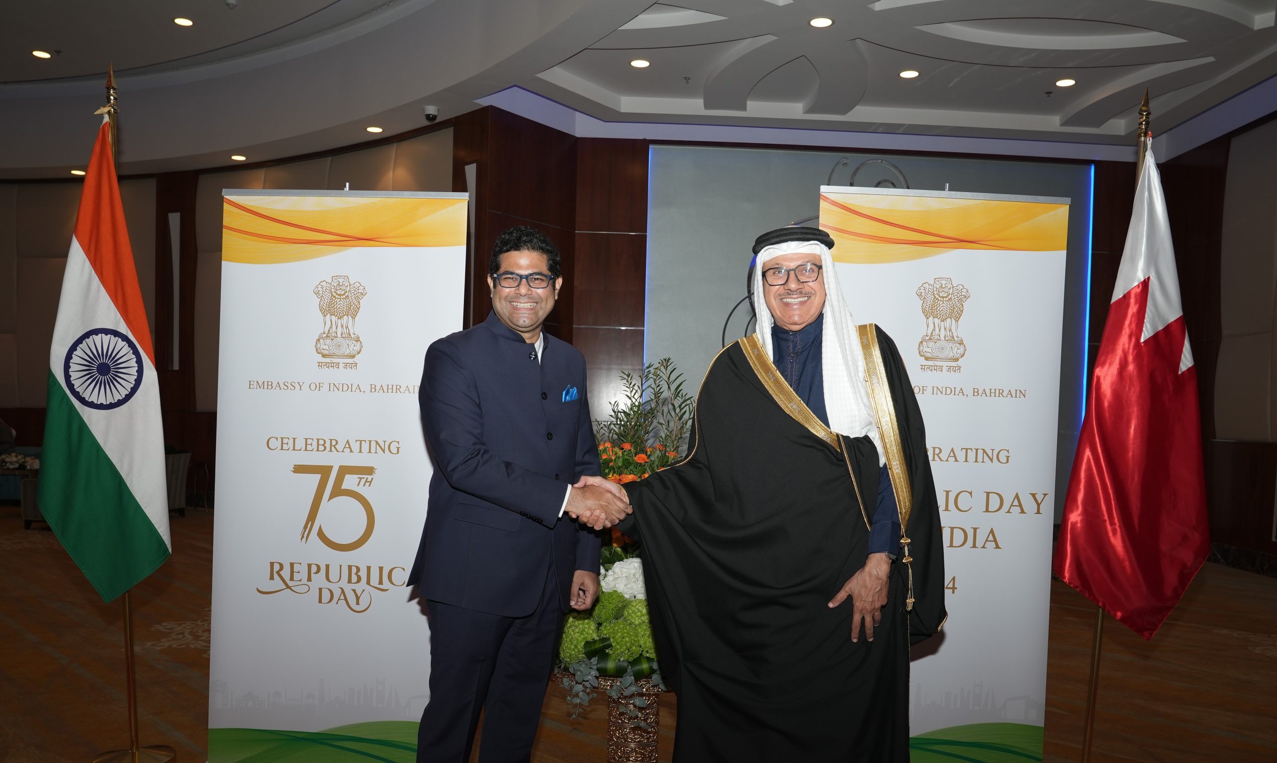 Bahraini Foreign Affairs Minister Commends Deepening Ties on the occasion of 75th Republic Day Celebrations