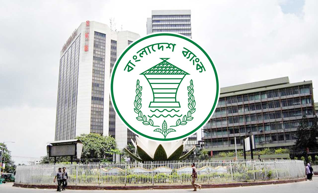 Bangladesh Bank revised down growth target to 6.5 % amid economic challenges